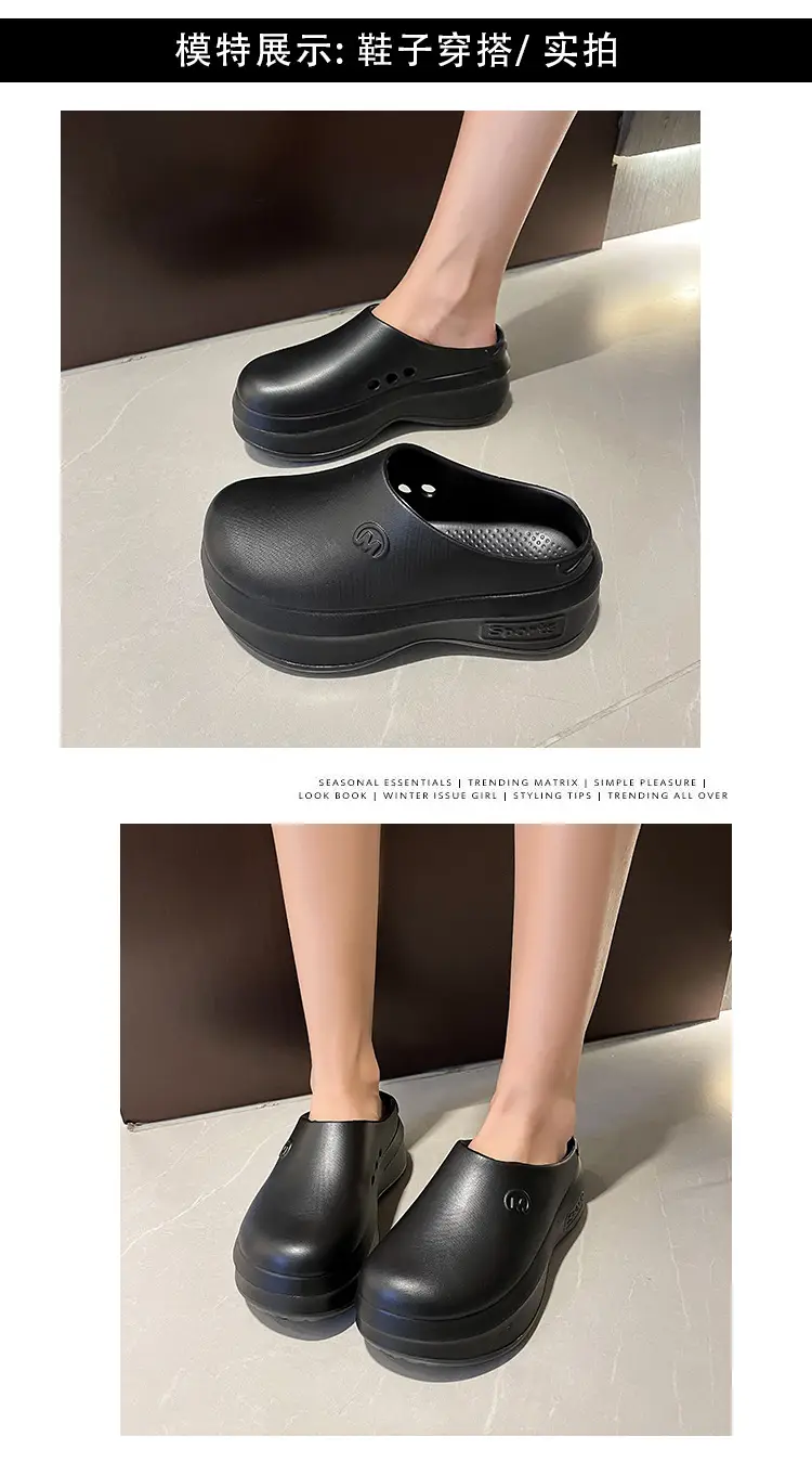 Thick-soled Baotou Half Slippers Women's Outer Wear 2024 New Arrival Lightweight Non-slip Waterproof Heightened Chef Shoes Ins Hole Shoes — feature 8