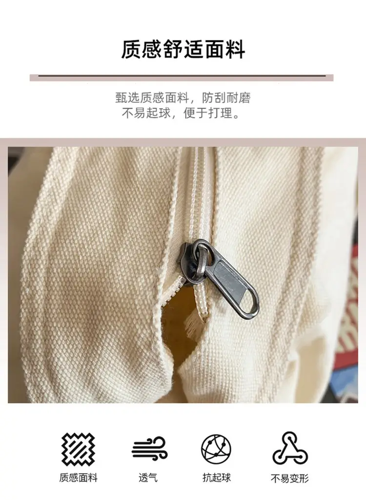 2024 Crossbody Bag for Men Women Ins Harajuku Canvas Shoulder — feature 4