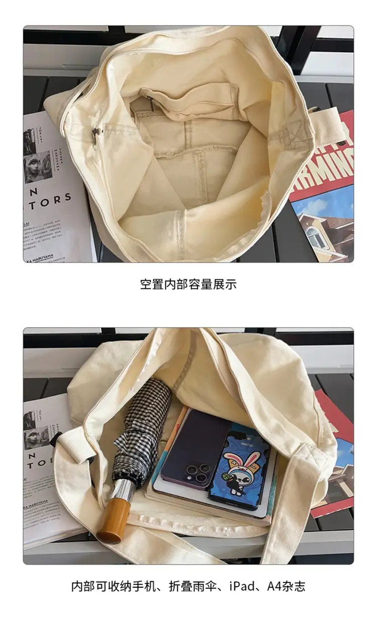 2024 Crossbody Bag for Men Women Ins Harajuku Canvas Shoulder — feature 42