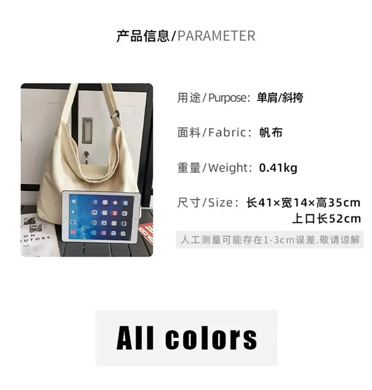 2024 Crossbody Bag for Men Women Ins Harajuku Canvas Shoulder — feature 6