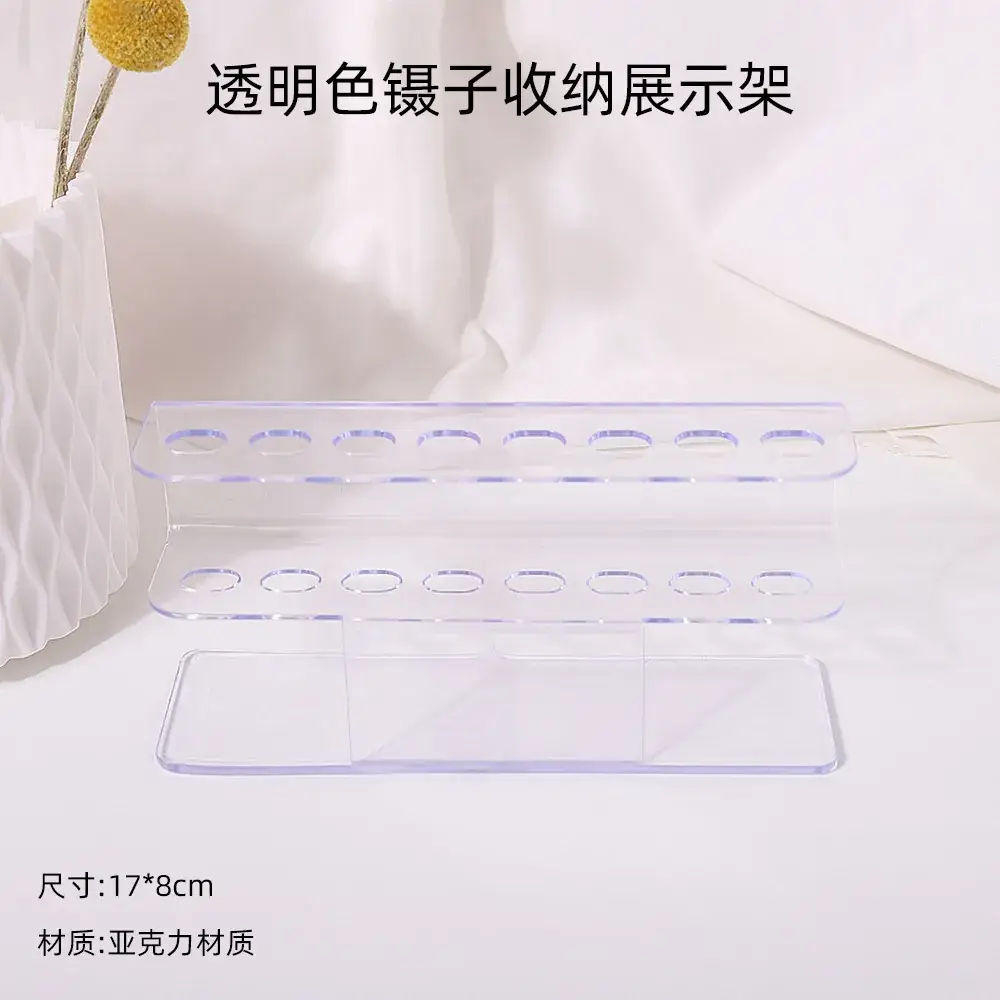 Eyelash Tweezers Display Stand Black Acrylic - Image 10