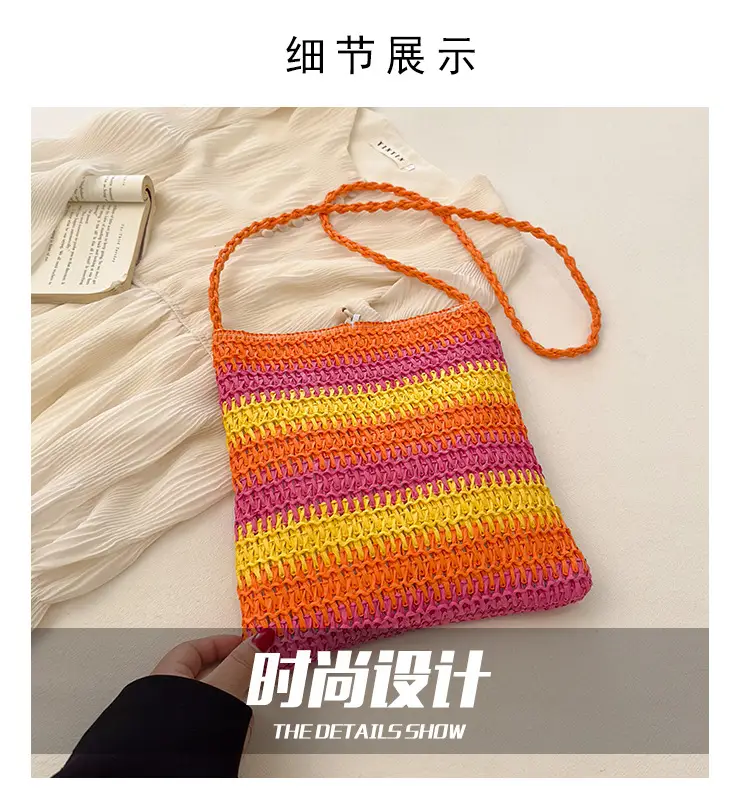 Women Woven Straw Shoulder Bag Large Capacity Beige — feature 2