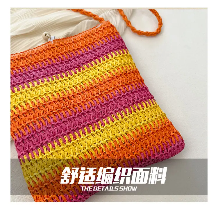 Women Woven Straw Shoulder Bag Large Capacity Beige — feature 4