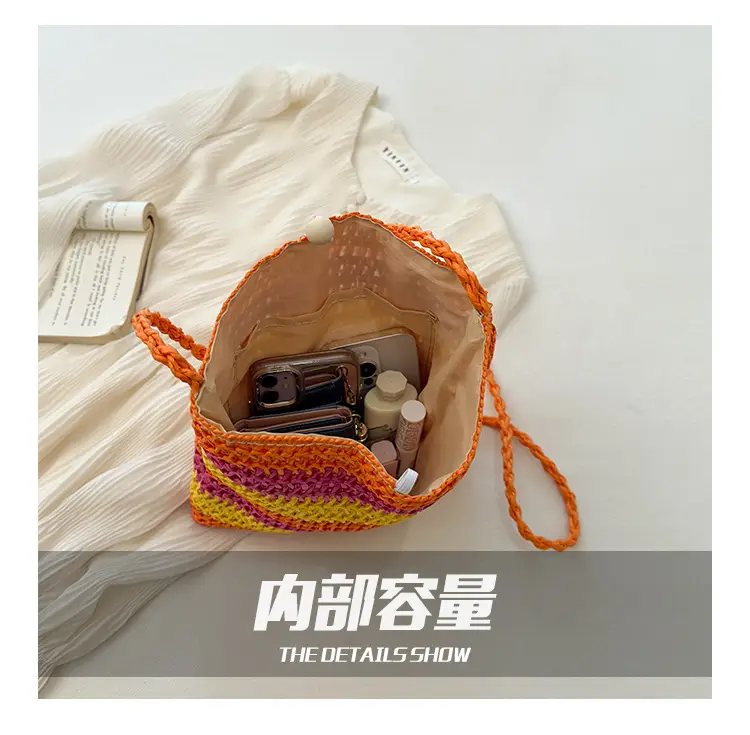 Women Woven Straw Shoulder Bag Large Capacity Beige — feature 6