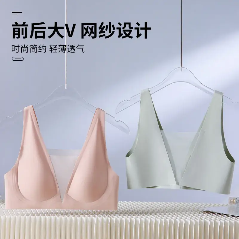 Deep V Jelly Underwear Women Big Chest Small Gathering - Image 3