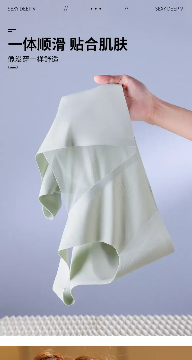 Deep V Jelly Underwear Women Big Chest Small Gathering — feature 13