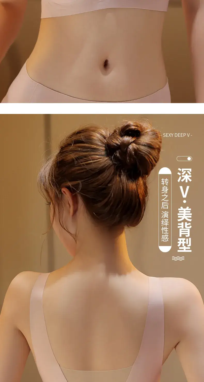 Deep V Jelly Underwear Women Big Chest Small Gathering — feature 16