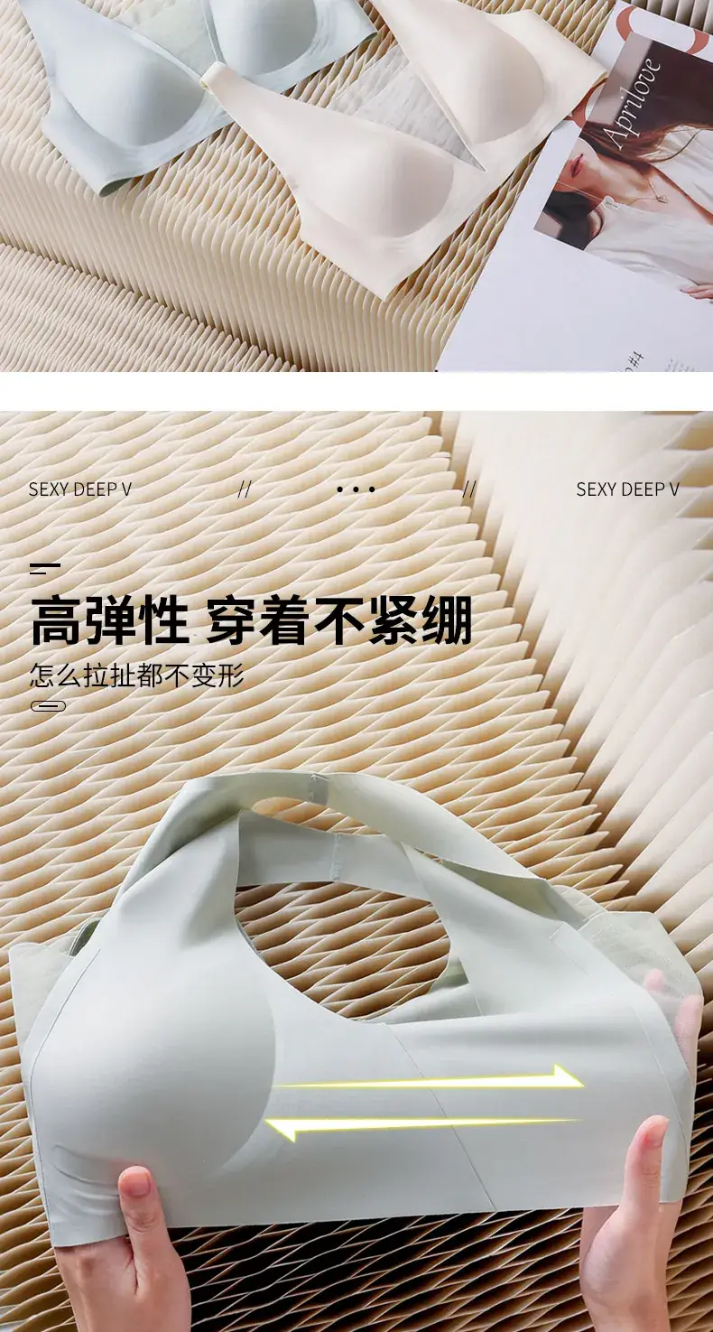 Deep V Jelly Underwear Women Big Chest Small Gathering — feature 18