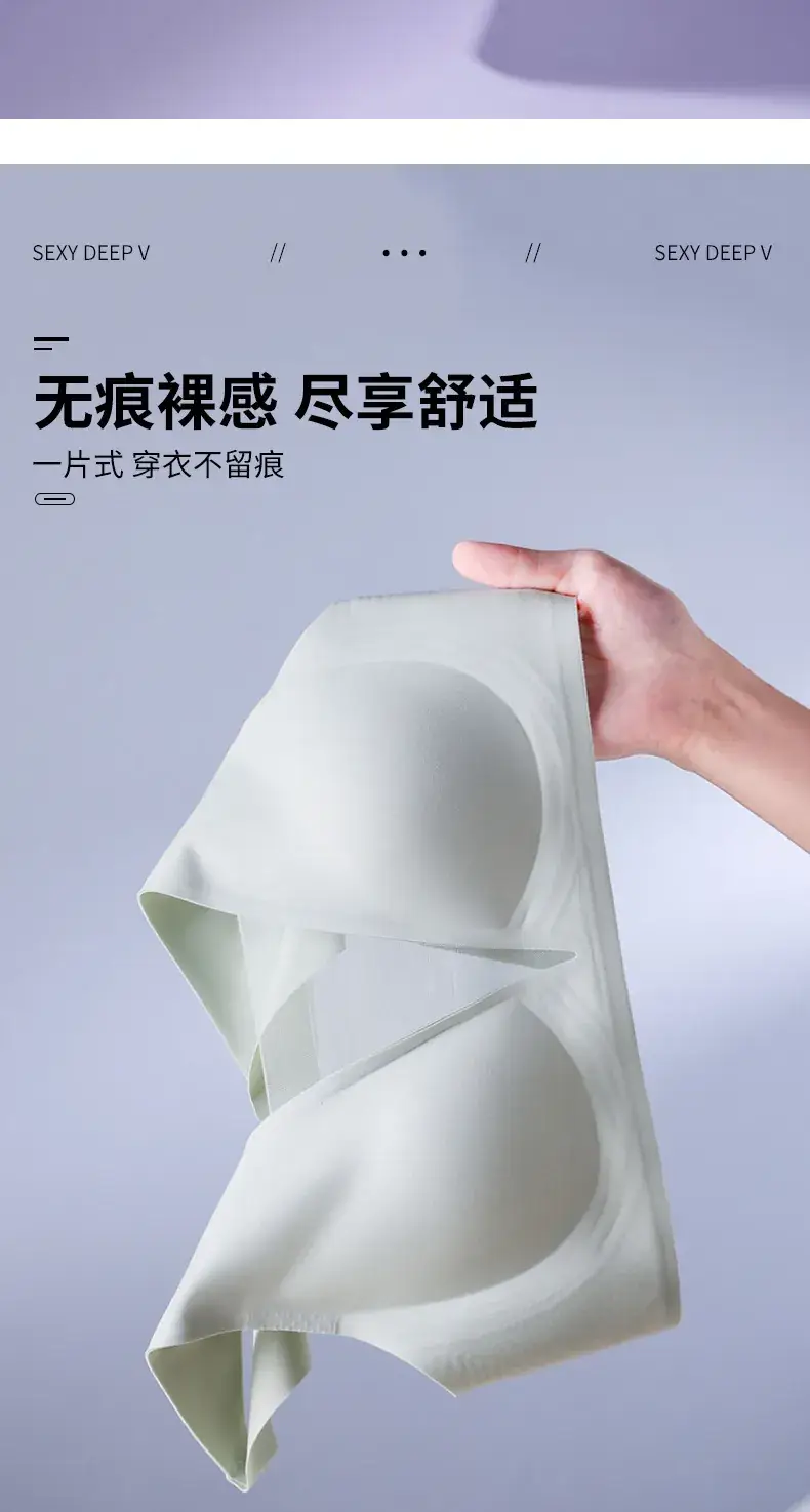 Deep V Jelly Underwear Women Big Chest Small Gathering — feature 3