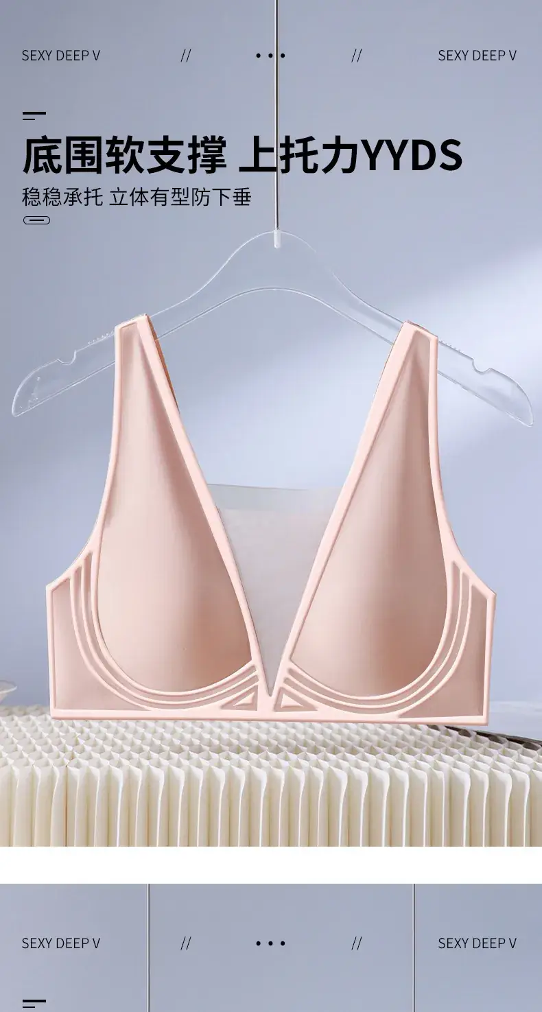 Deep V Jelly Underwear Women Big Chest Small Gathering — feature 5