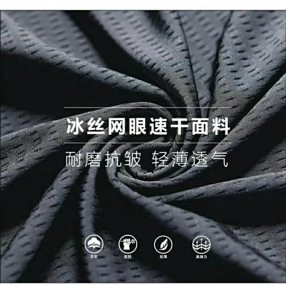 信图片_20220425154730