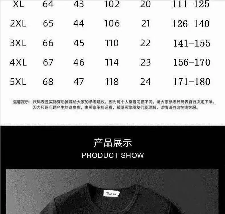 信图片_20220425154705