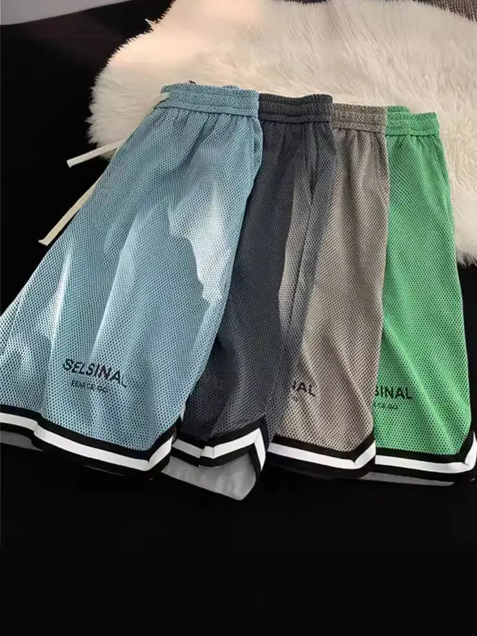Men's Blue Basketball Shorts Wide Leg Casual Shorts