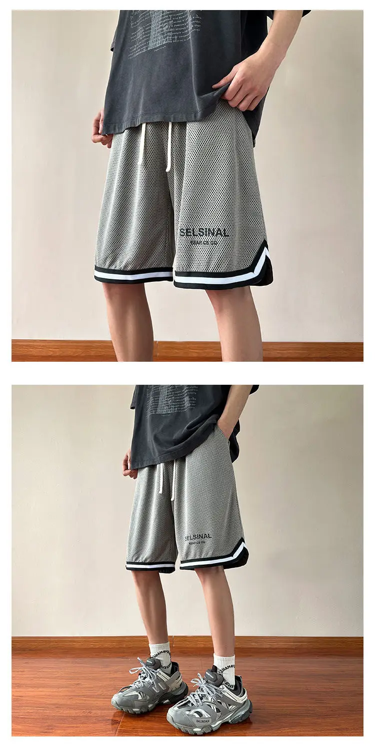Men's Blue Basketball Shorts Wide Leg Casual Shorts — feature 15