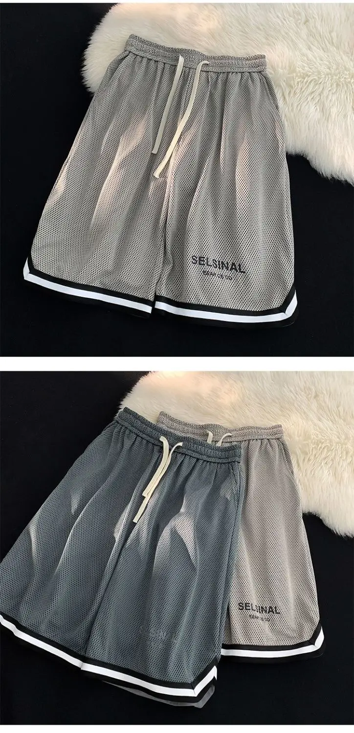 Men's Blue Basketball Shorts Wide Leg Casual Shorts — feature 4