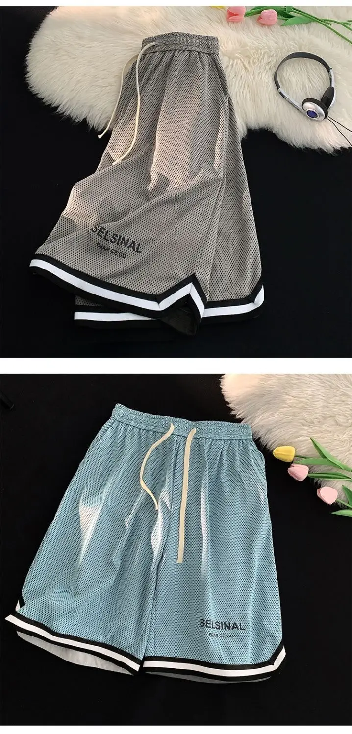Men's Blue Basketball Shorts Wide Leg Casual Shorts — feature 5