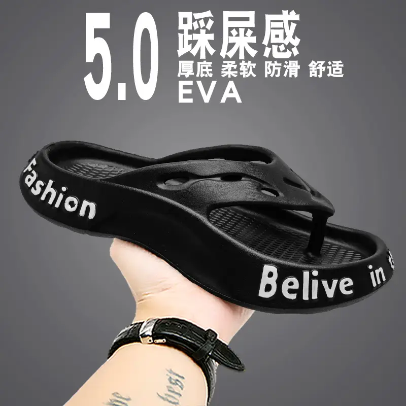 Men's Navy Blue Casual Sandals with "Belive In" Text