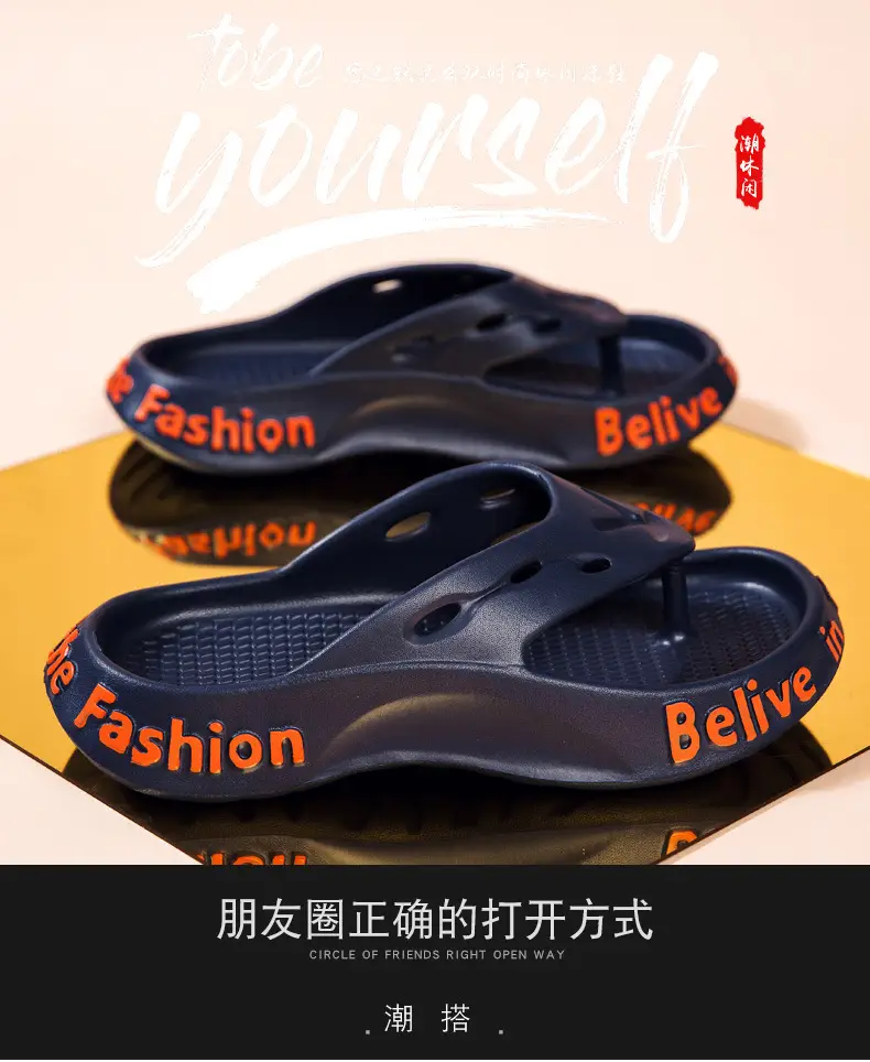 Men's Navy Blue Casual Sandals with "Belive In" Text — feature 2