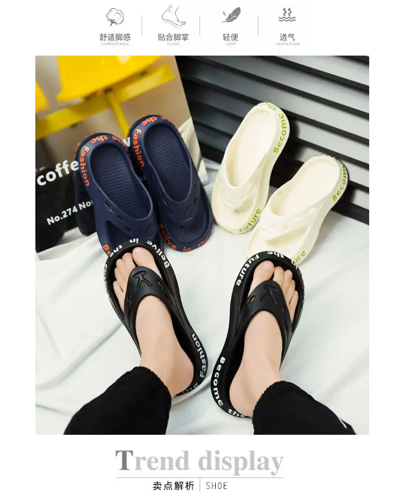 Men's Navy Blue Casual Sandals with "Belive In" Text — feature 4