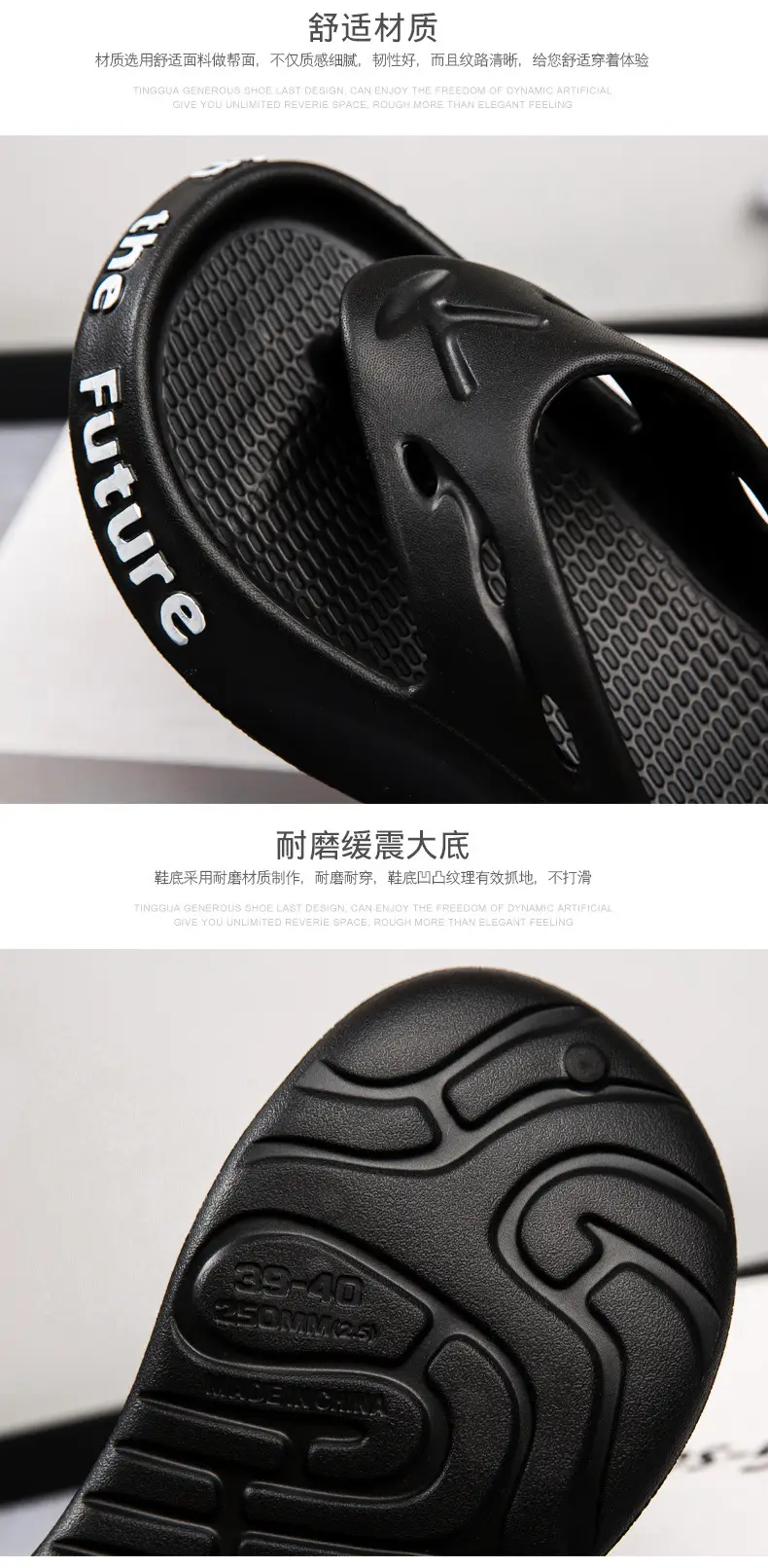 Men's Navy Blue Casual Sandals with "Belive In" Text — feature 5