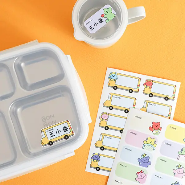 Cartoon Name Sticker Kindergarten Student Name Waterproof Sticker Children's Stationery Water Cup Book Sticker Label Sticker