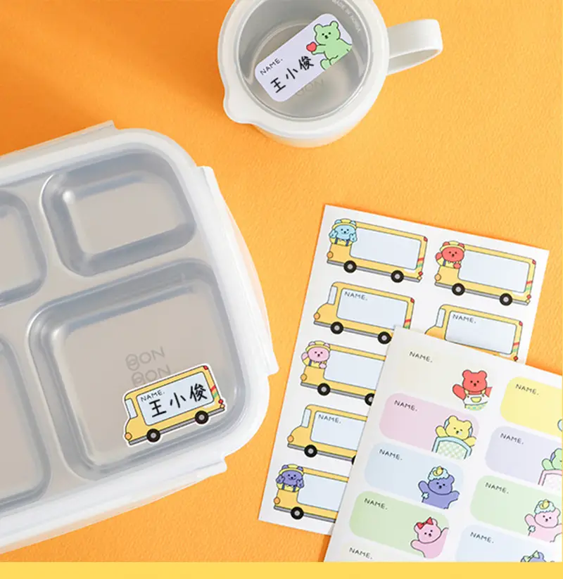 Cartoon Name Sticker Kindergarten Student Name Waterproof Sticker Children's Stationery Water Cup Book Sticker Label Sticker — feature 19