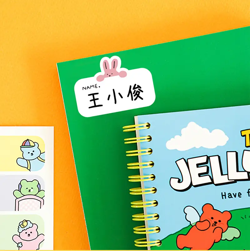 Cartoon Name Sticker Kindergarten Student Name Waterproof Sticker Children's Stationery Water Cup Book Sticker Label Sticker — feature 7