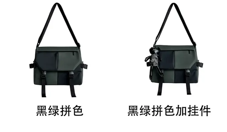 Black Satchel Crossbody Bag for Men Women — feature 12