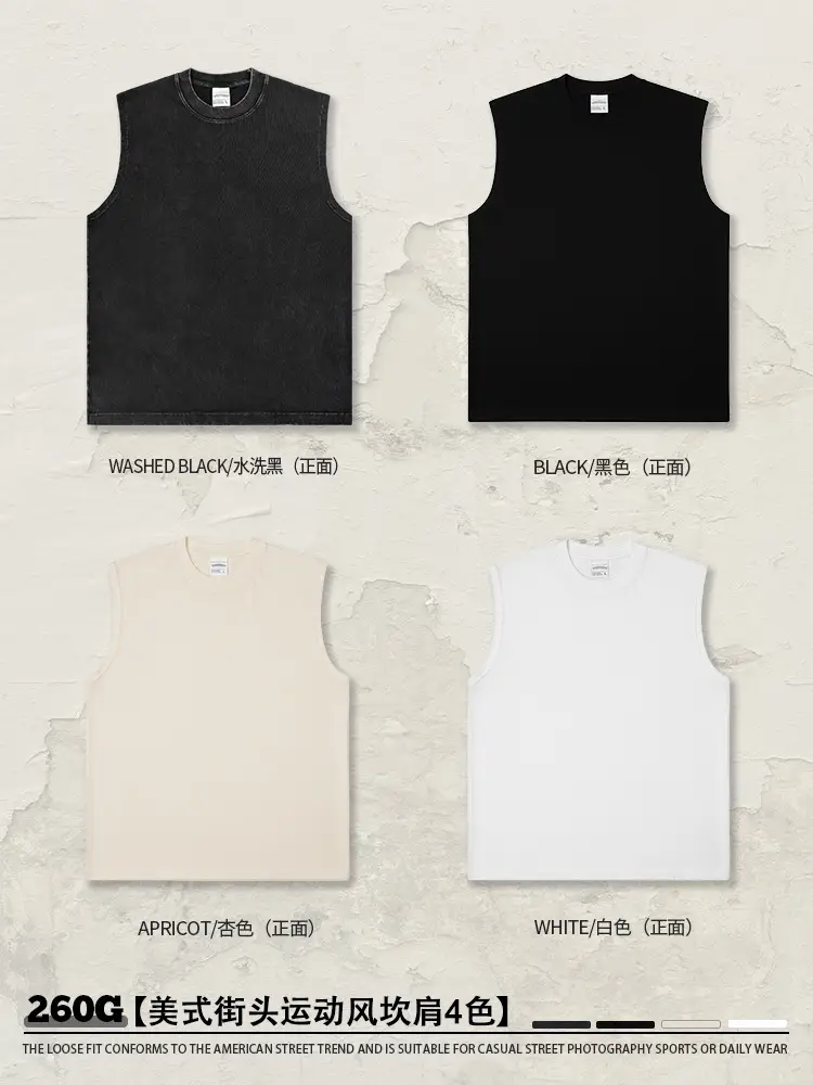 Vintage Cross-Border 260g Heavy Washed Black Sleeveless T-Shirt - Image 6