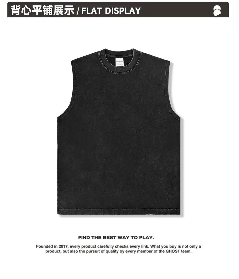 Vintage Cross-Border 260g Heavy Washed Black Sleeveless T-Shirt — feature 22