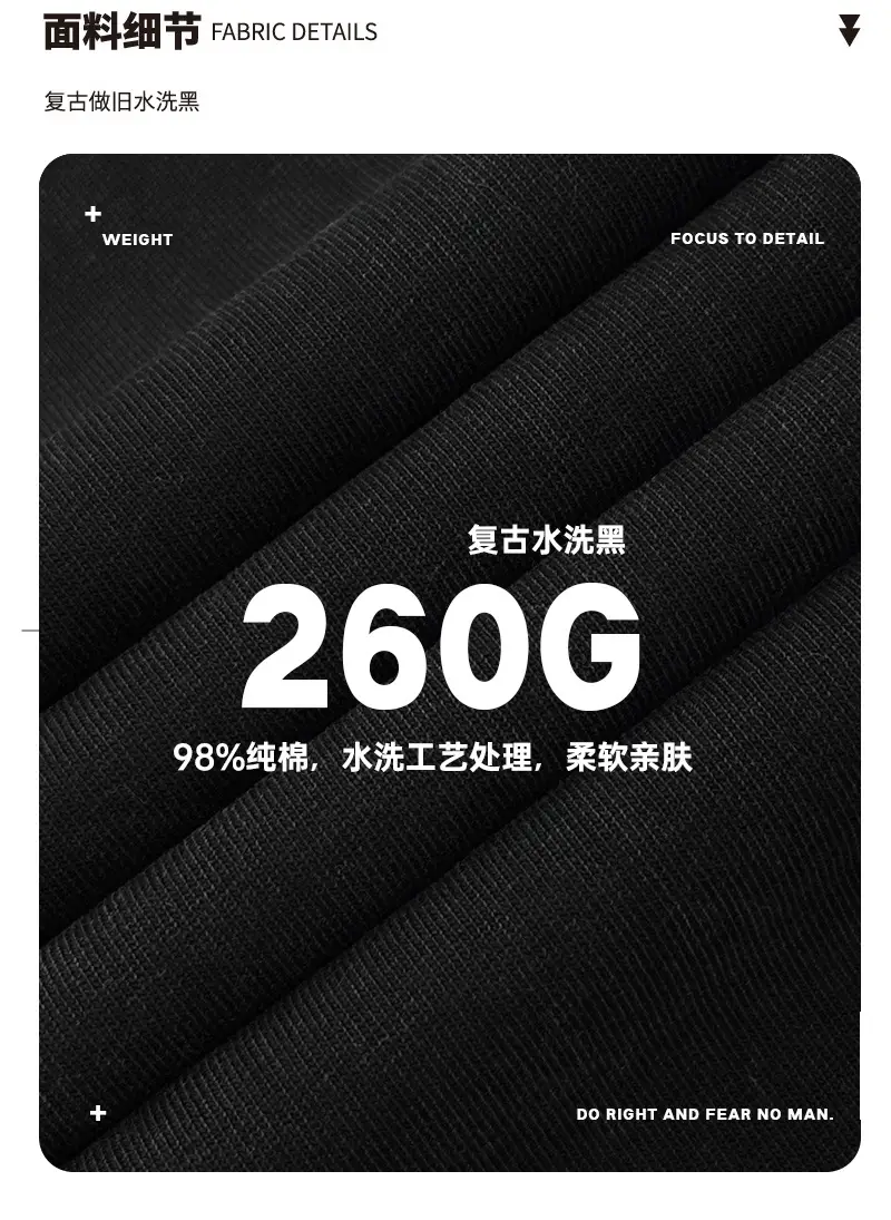 Vintage Cross-Border 260g Heavy Washed Black Sleeveless T-Shirt — feature 5