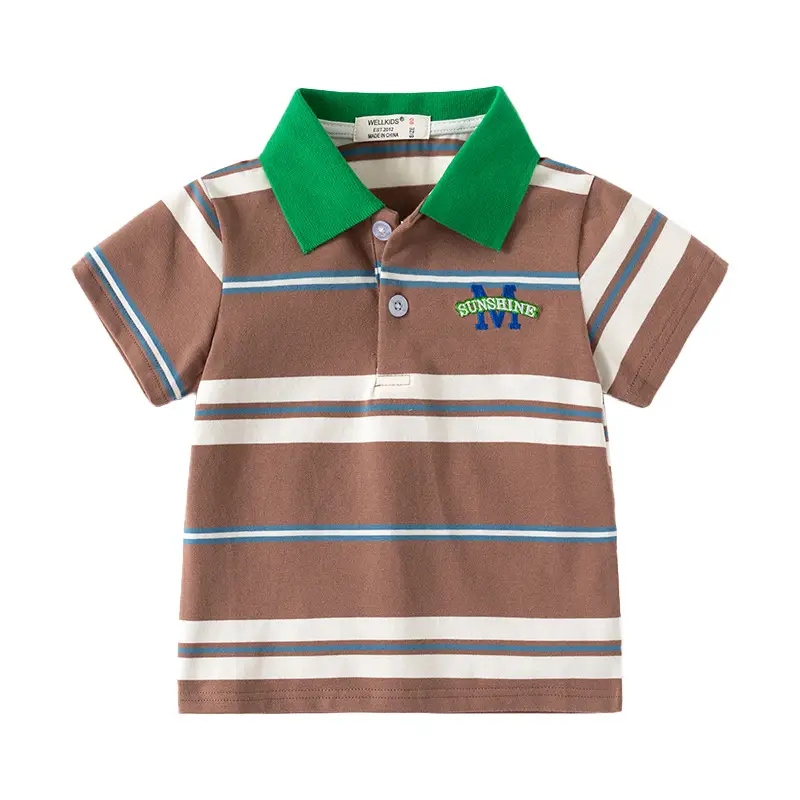 2026 Boys Striped Polo T-Shirt Set Brown Green - Image 6