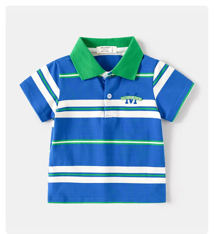 2026 Boys Striped Polo T-Shirt Set Brown Green — feature 1