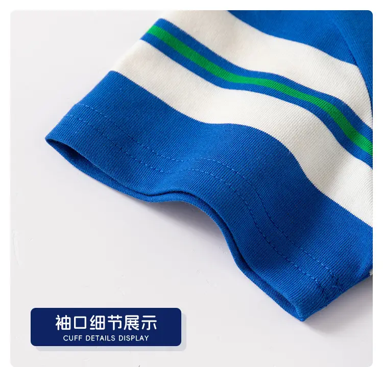 2026 Boys Striped Polo T-Shirt Set Brown Green — feature 12