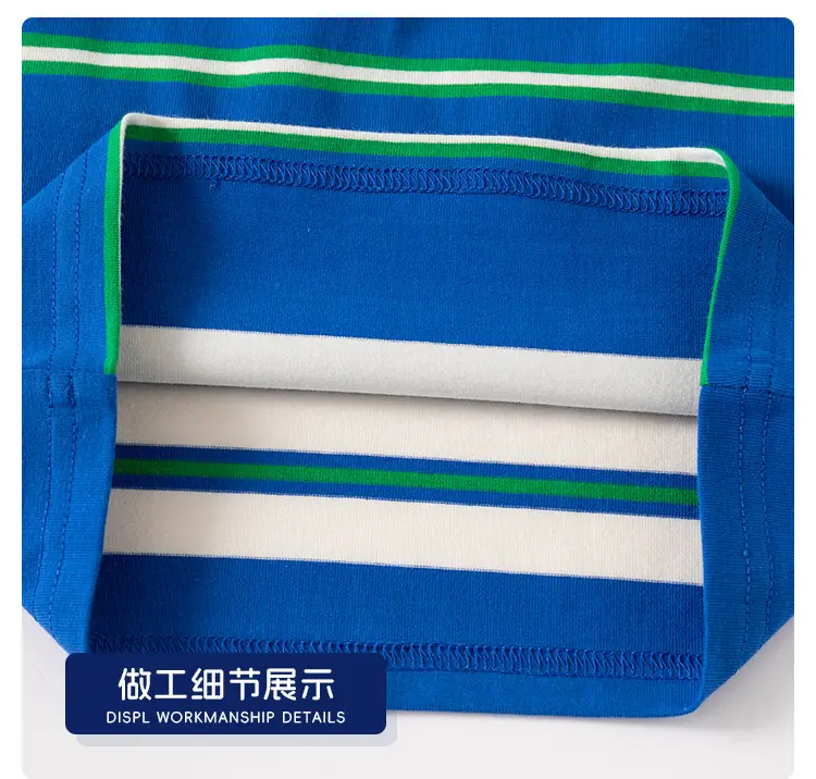 2026 Boys Striped Polo T-Shirt Set Brown Green — feature 13