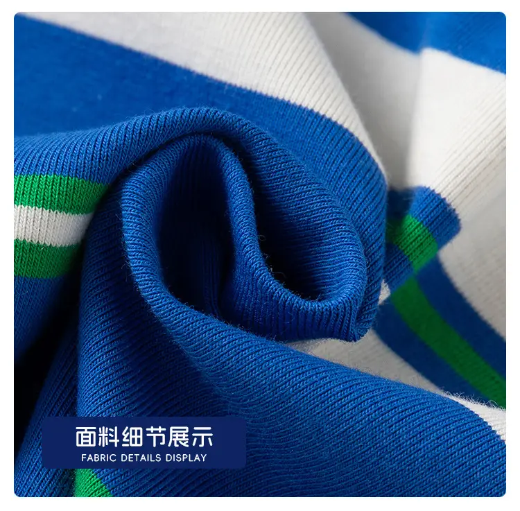 2026 Boys Striped Polo T-Shirt Set Brown Green — feature 14