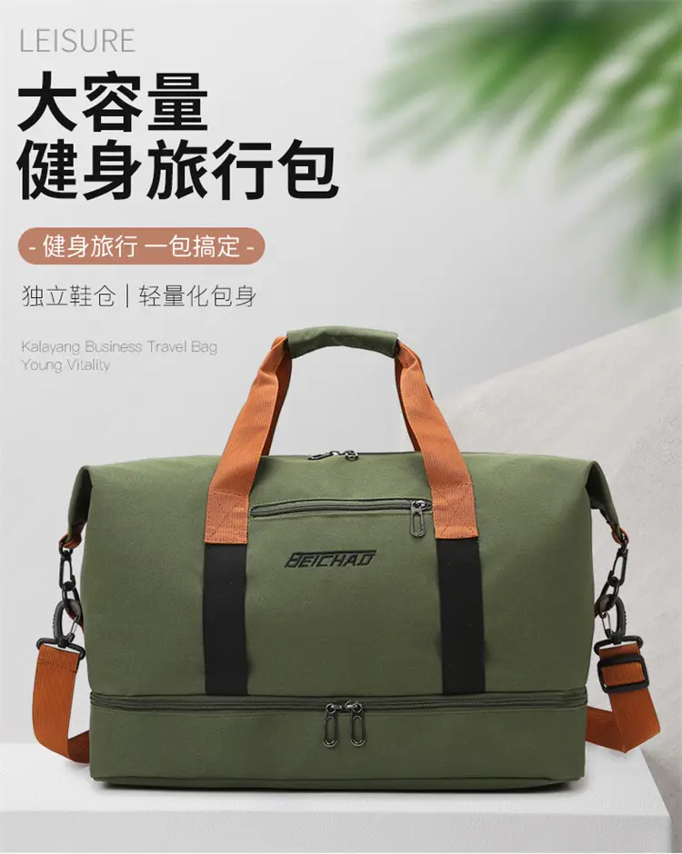 Crossbody Yoga Fitness Bag Large Capacity Dry Wet Separated — feature 1