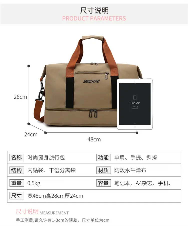 Crossbody Yoga Fitness Bag Large Capacity Dry Wet Separated — feature 4