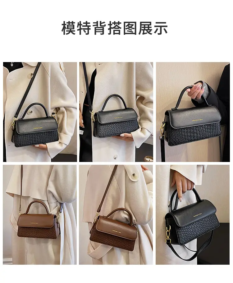 Brown Western Style Small Square Bag for Women — feature 14