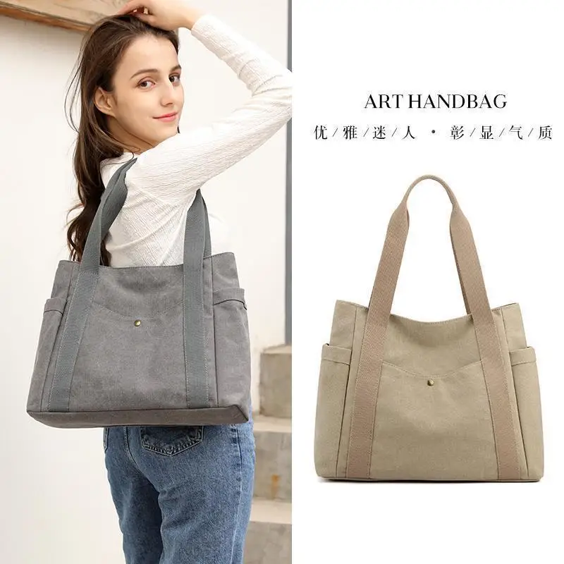 New Women's Canvas Shoulder Bag Large Capacity College Student — feature 3