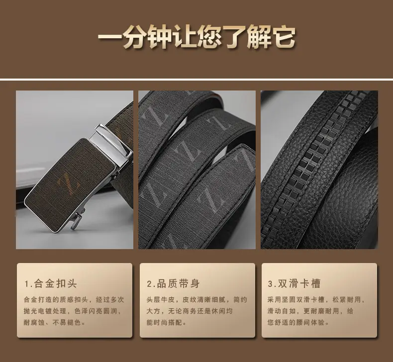 Men's Black Leather Belt with Gold Buckle 2024 — feature 3