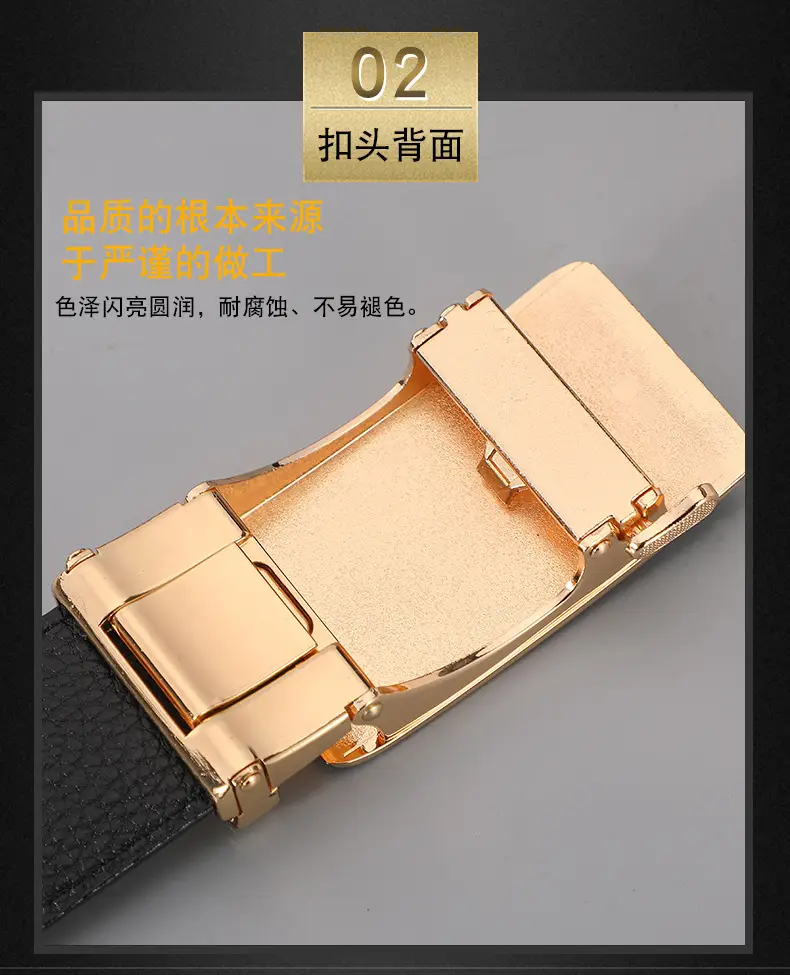 Men's Black Leather Belt with Gold Buckle 2024 — feature 7