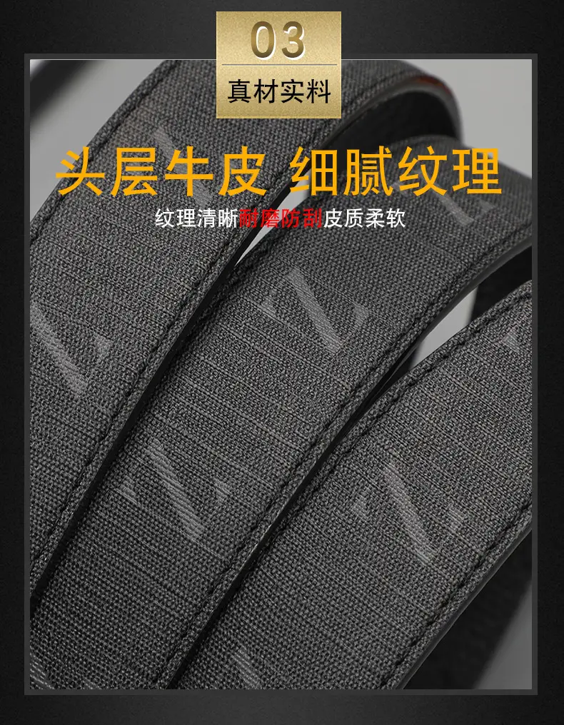 Men's Black Leather Belt with Gold Buckle 2024 — feature 8