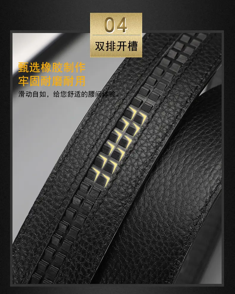 Men's Black Leather Belt with Gold Buckle 2024 — feature 9