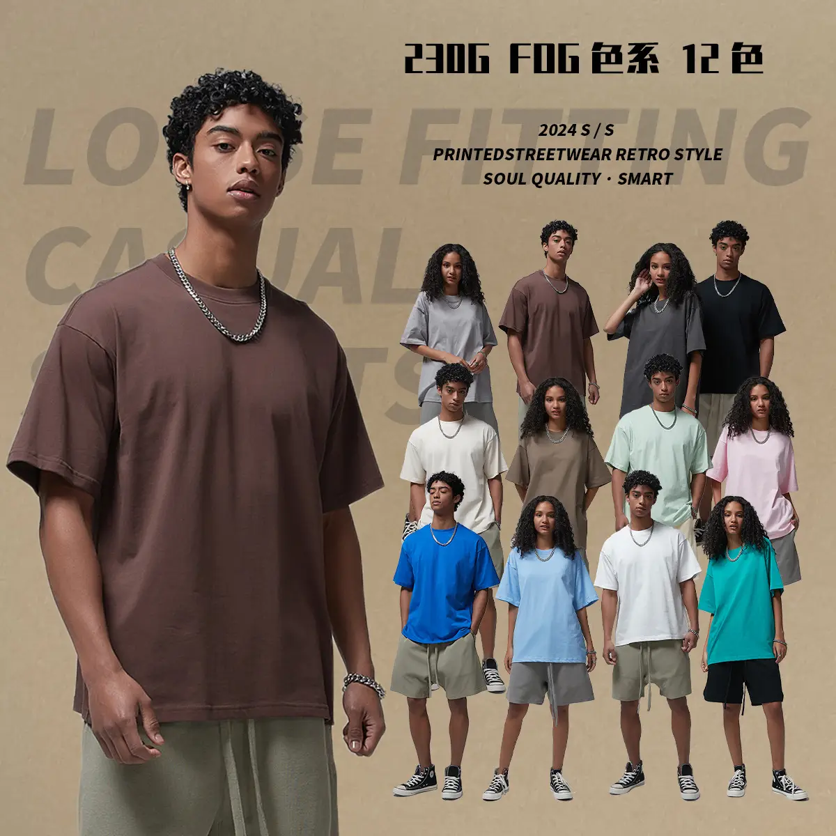 2025 Summer Loose Shoulder T-Shirt for Men Women Pure Cotton
