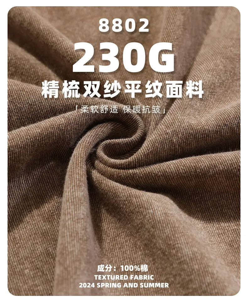 2025 Summer Loose Shoulder T-Shirt for Men Women Pure Cotton — feature 3