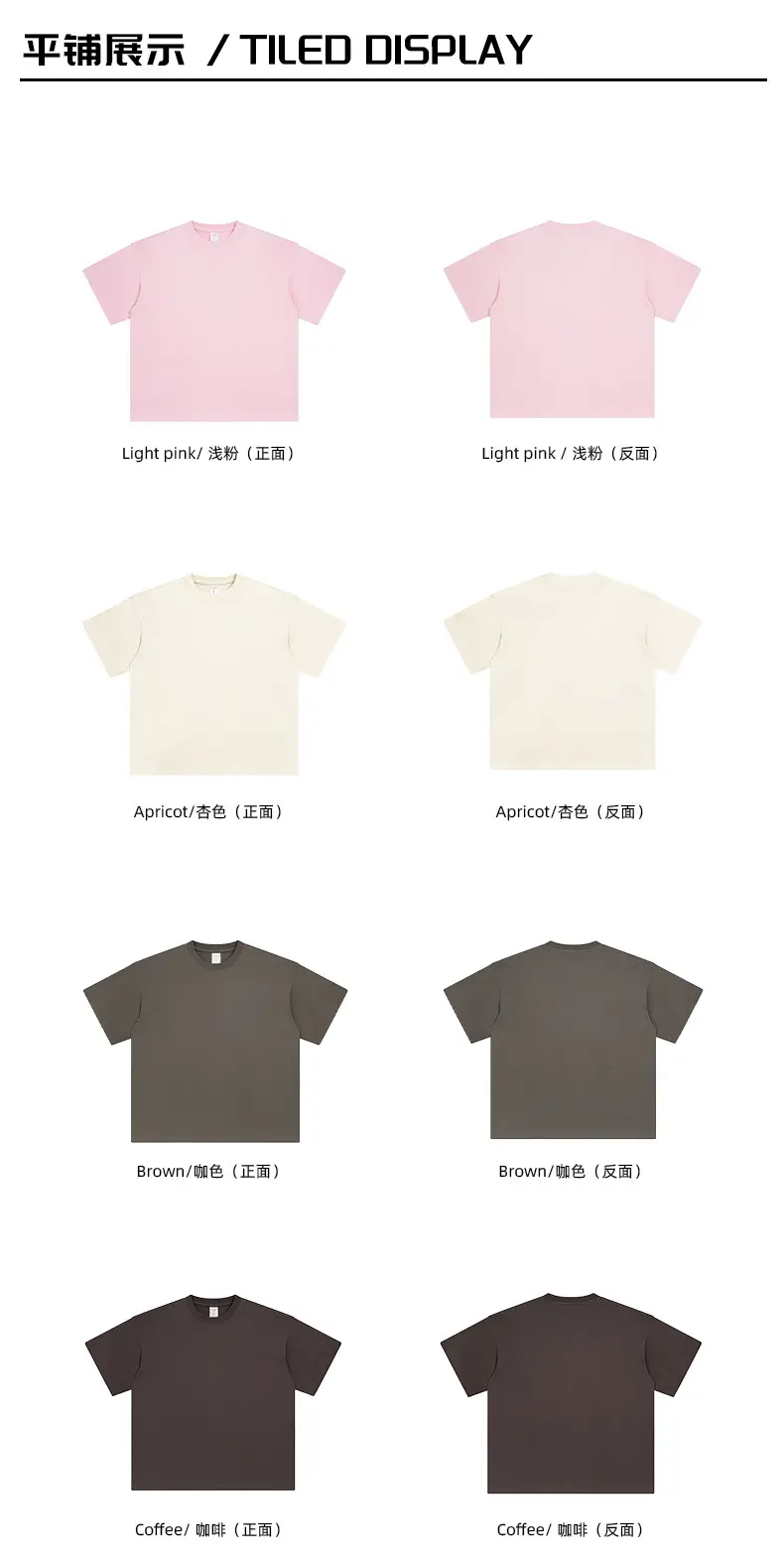 2025 Summer Loose Shoulder T-Shirt for Men Women Pure Cotton — feature 73