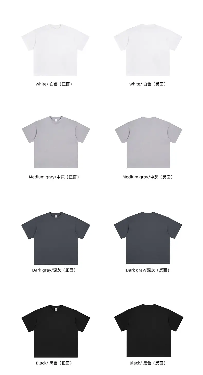 2025 Summer Loose Shoulder T-Shirt for Men Women Pure Cotton — feature 74
