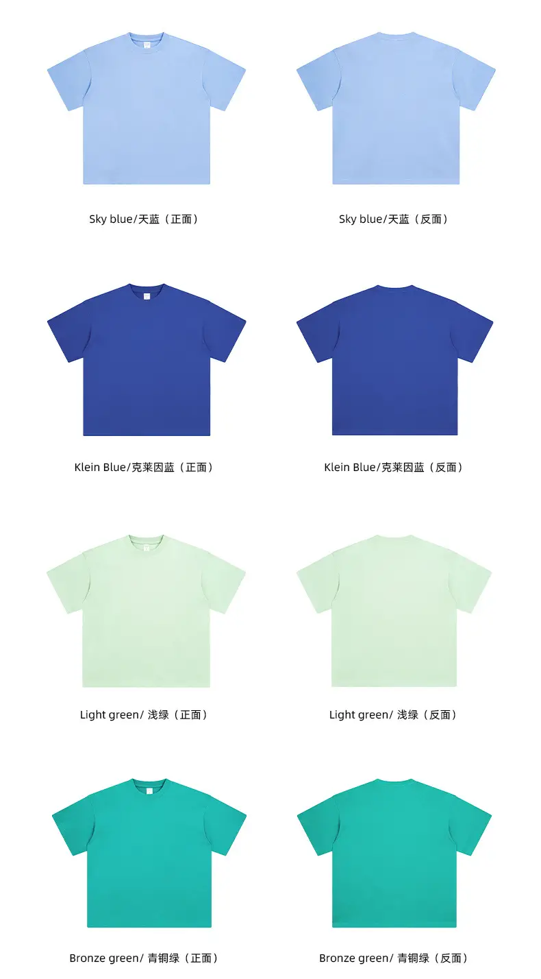 2025 Summer Loose Shoulder T-Shirt for Men Women Pure Cotton — feature 75