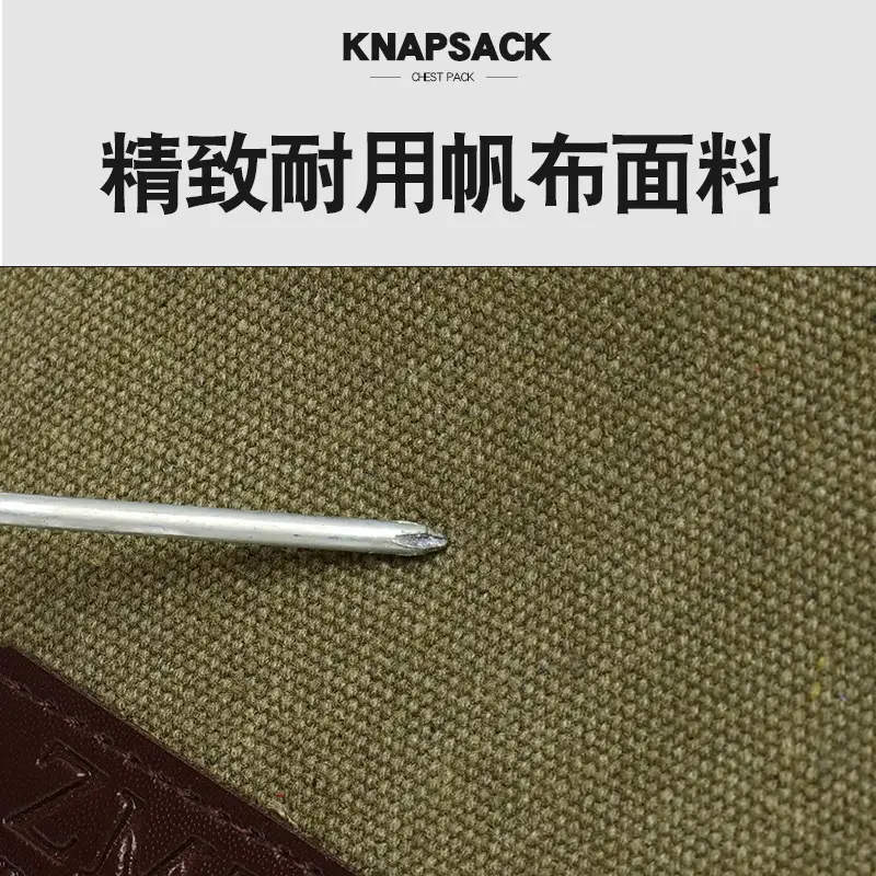 Men's Canvas Crossbody Bag Tan Multi-Layer Sports - Image 8